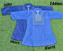 Rk Jeans 2143