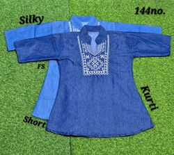 Rk Jeans 2145