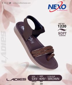 NEXO 200