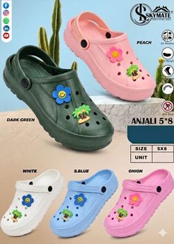 Skymate 8120