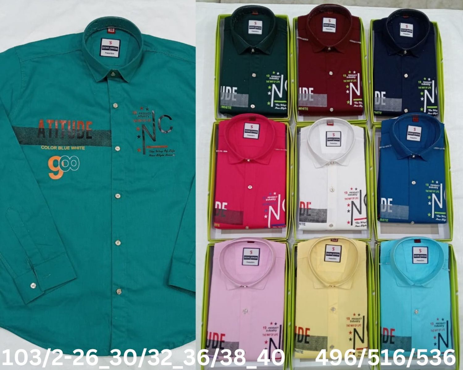 Shine Junior 139