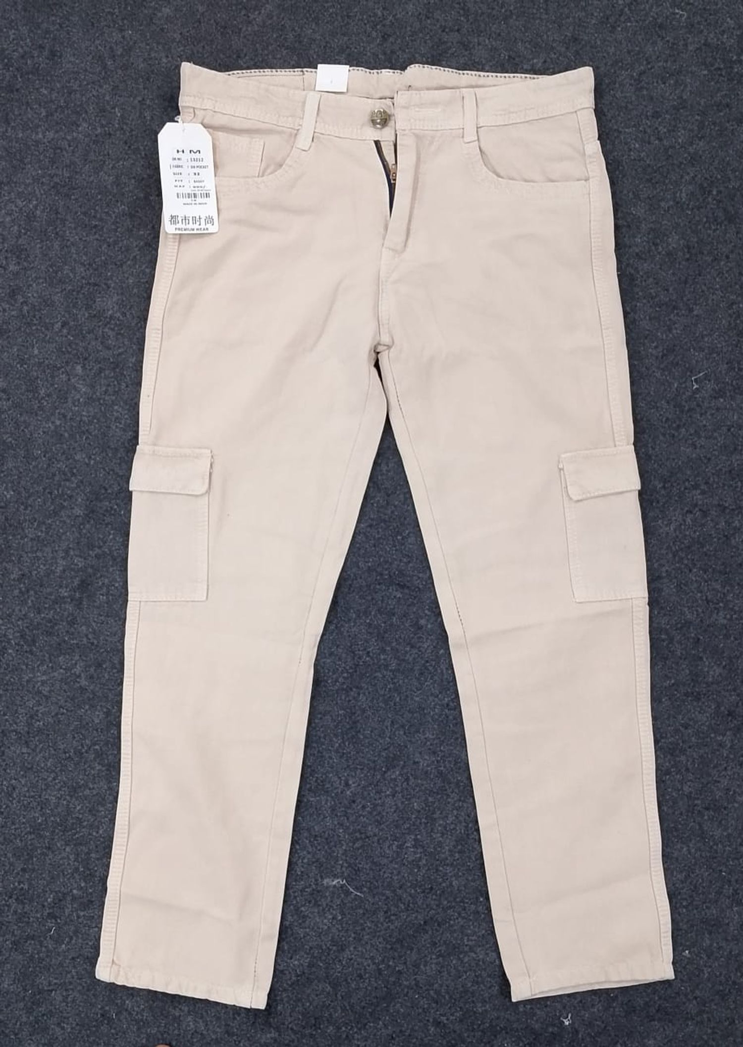 Grandstitch 246