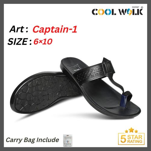COOLWALK 200