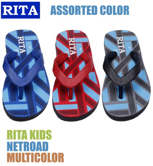 RITA 607