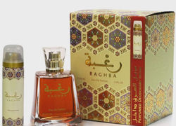 Rahgba Lattafa Unisex EDP - 3.4oz EDP & Deodorant / Travel Set