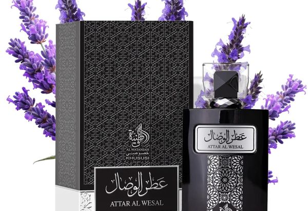 Attar Al Wesal