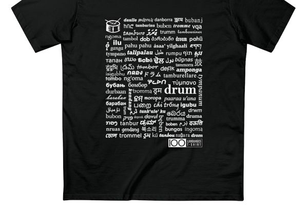 Men’s Drum Tee – white print