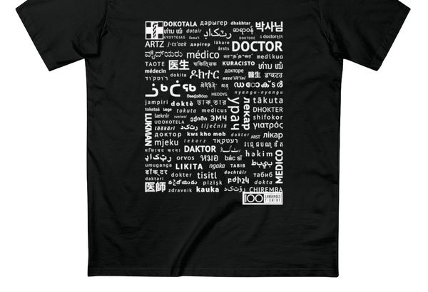 Men’s Doctor Tee – white print