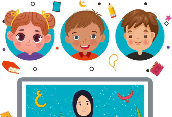 Cours individuel – Session 2024/2025