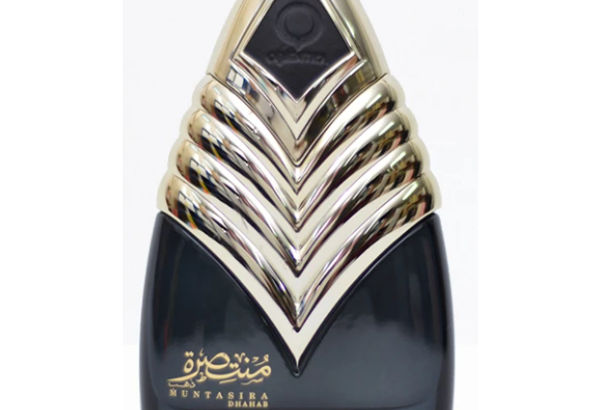 Muntasira Dhahab Homme – Bold. Spicy. Victorious