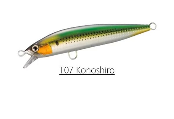 Shimano Lure Exsence Blast Shad 170mm 55g T07 Konoshiro