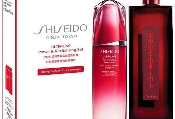 Shiseido Ultimune Power & Revitalizing Set 100ML+200ML –…