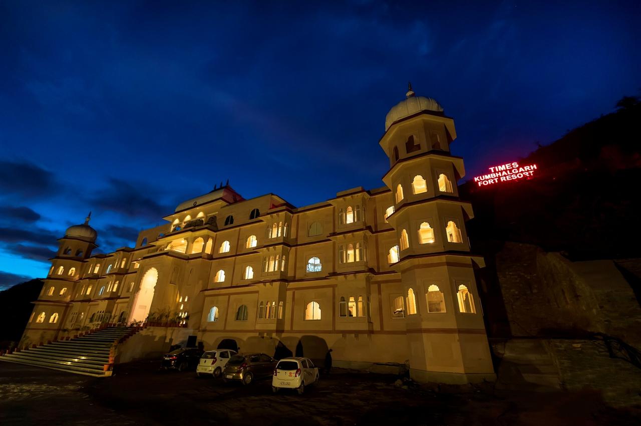 Kumbhalgarh Fort