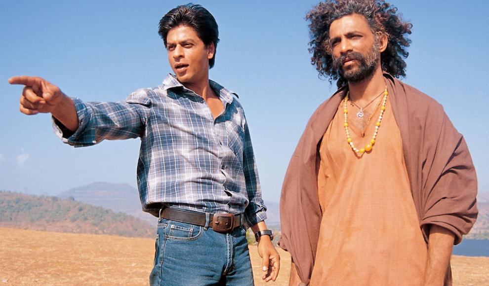 Swades