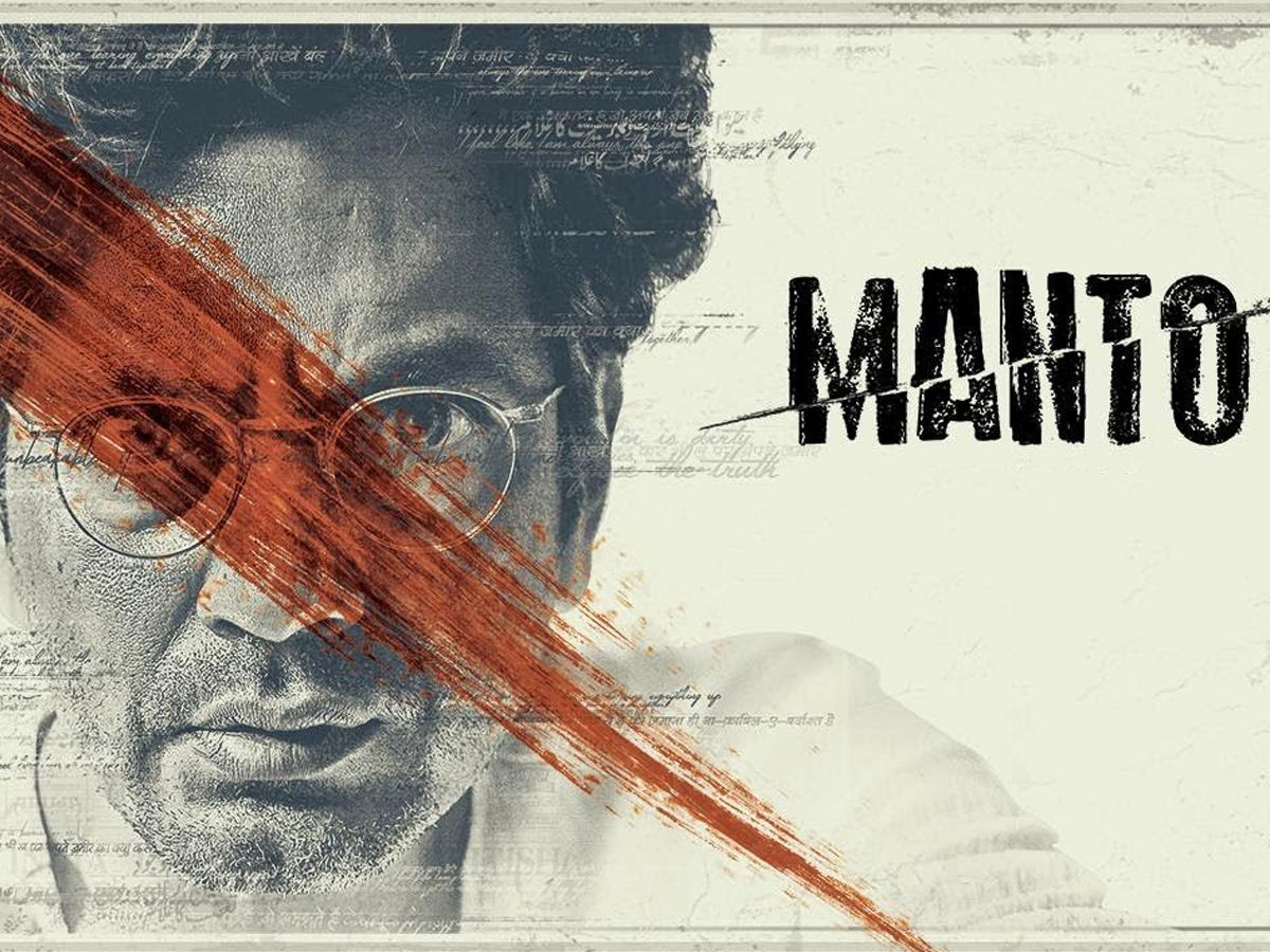 Manto 2018