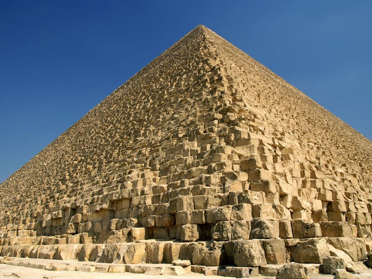 The great pyramid