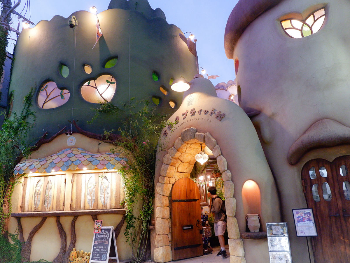 ghibli cafe in Japan