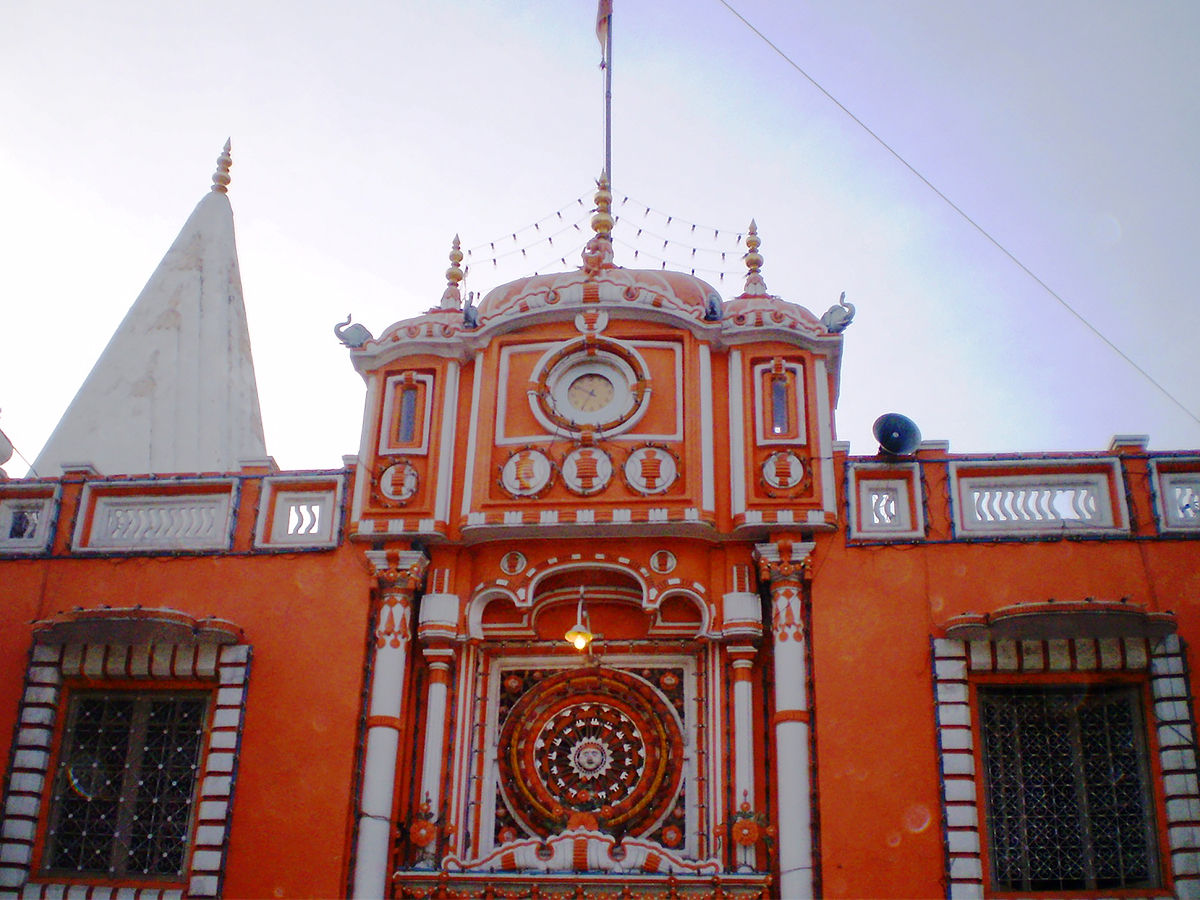 The Raghunath temple