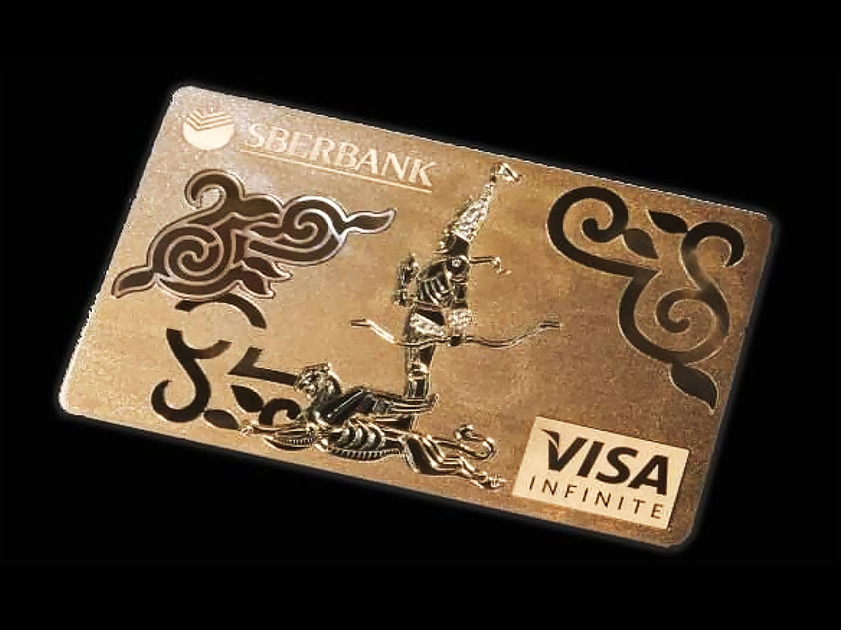 Sberbank Visa Infinite Gold Credit Card