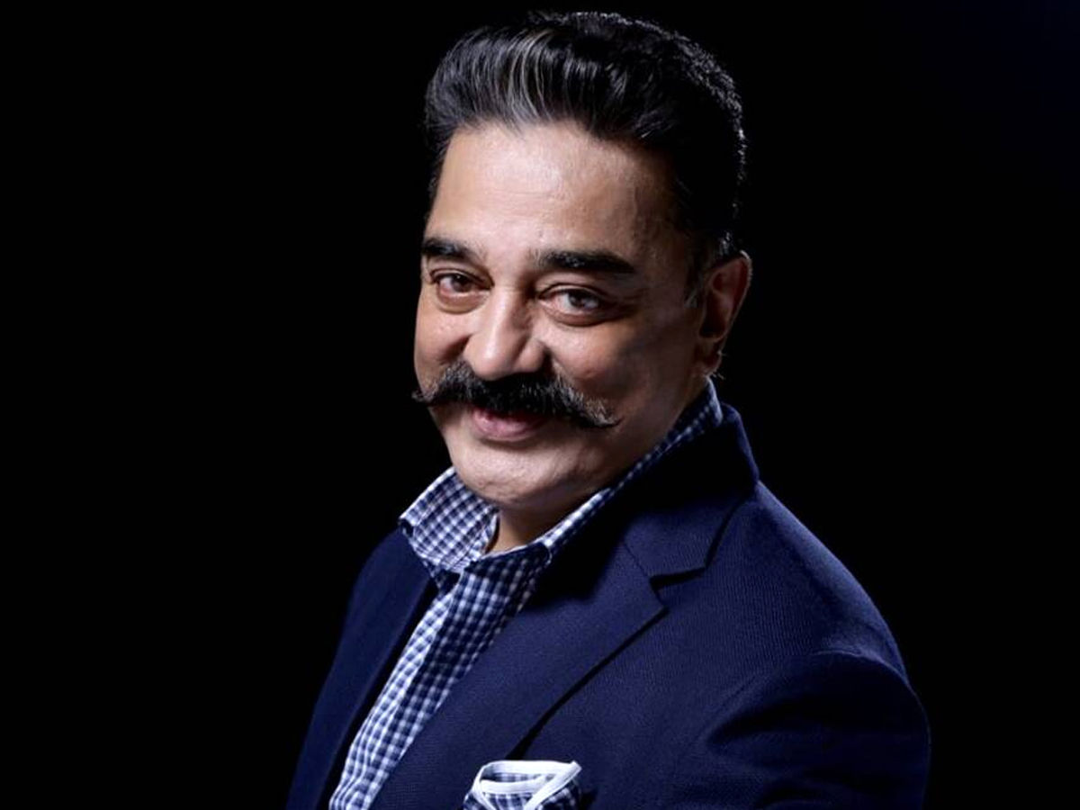 our lovely chachi Kamal Hassan