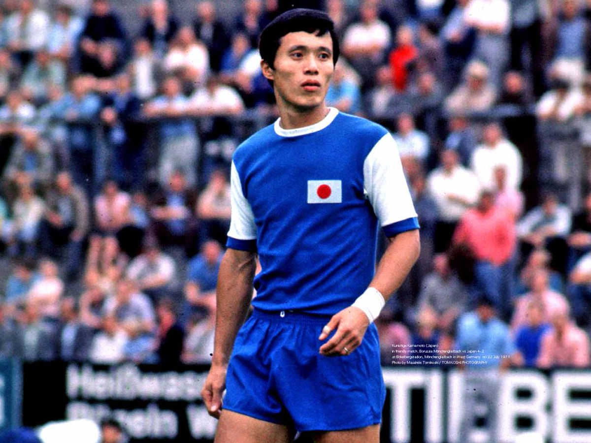Kunishige Kamamoto iconic Japanese player from 60s