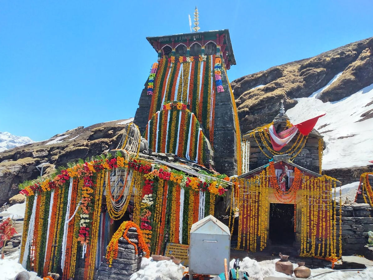 Tungnath Temple, Uttarakhand historical building 