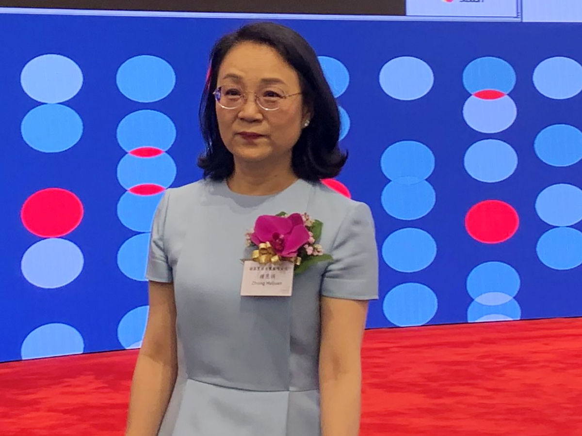 Zhong Huijuan