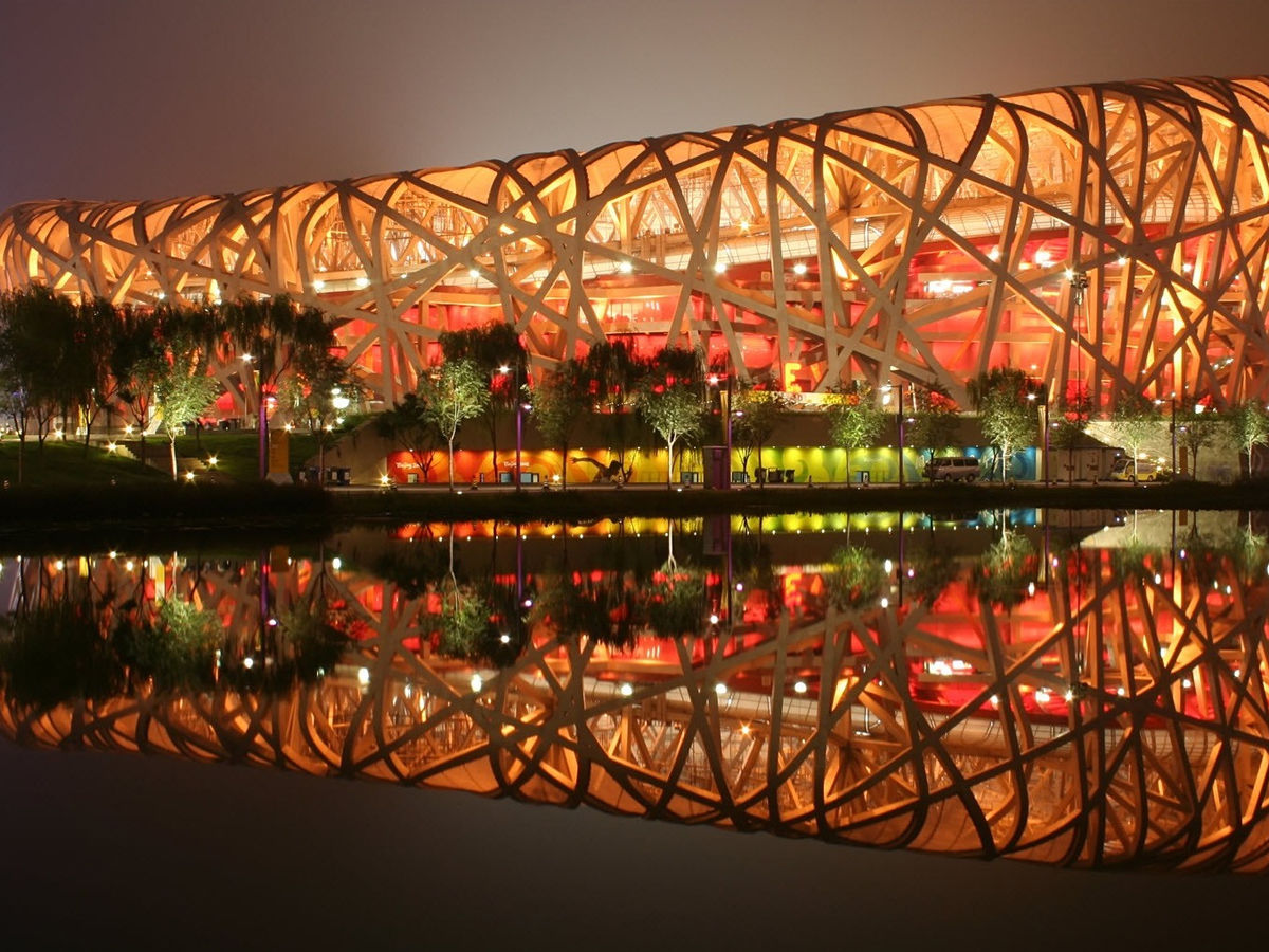National Stadium, Beijing