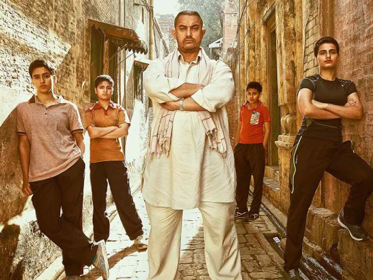 Dangal indian movies