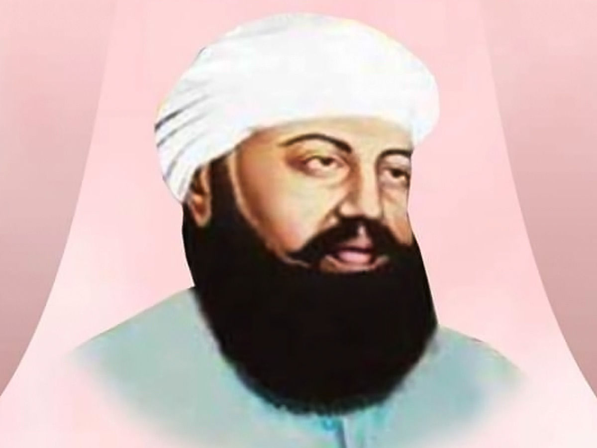 Sultan Bahu