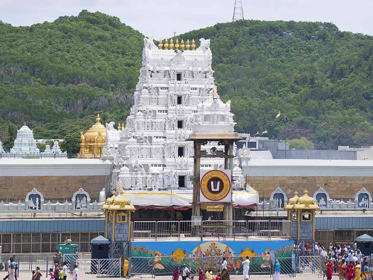 tirupati temple 