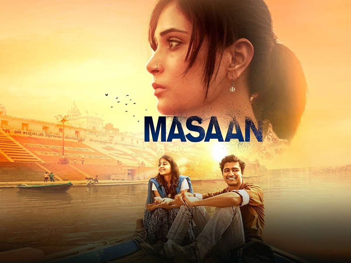 Masaan, underrated bollywood movies