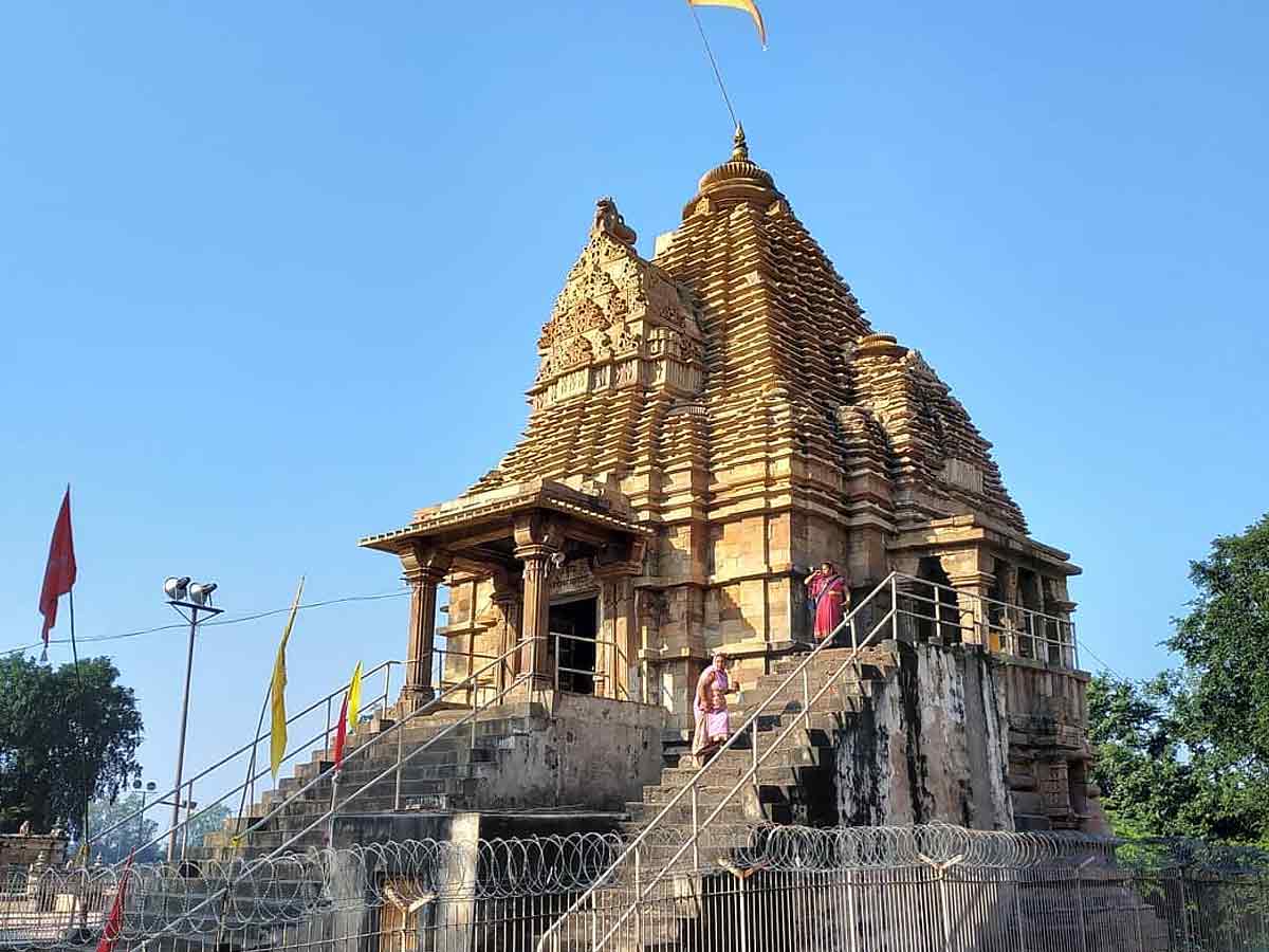 Matangeshwar Temple