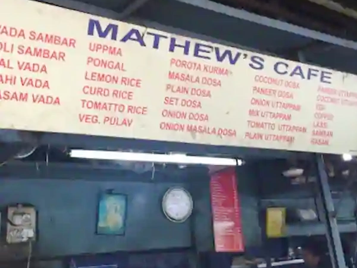 Mathew's Cafe