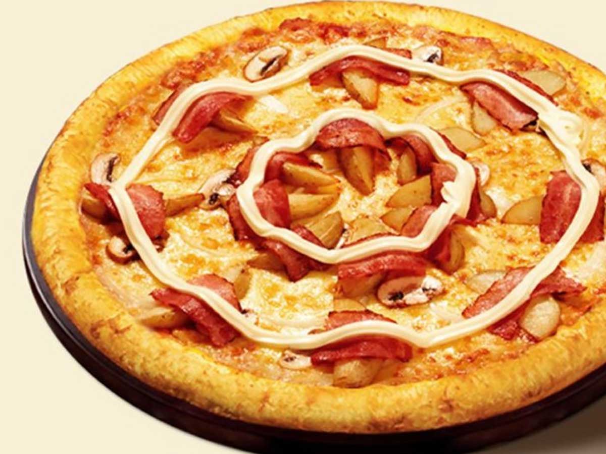 Multigrain pizza