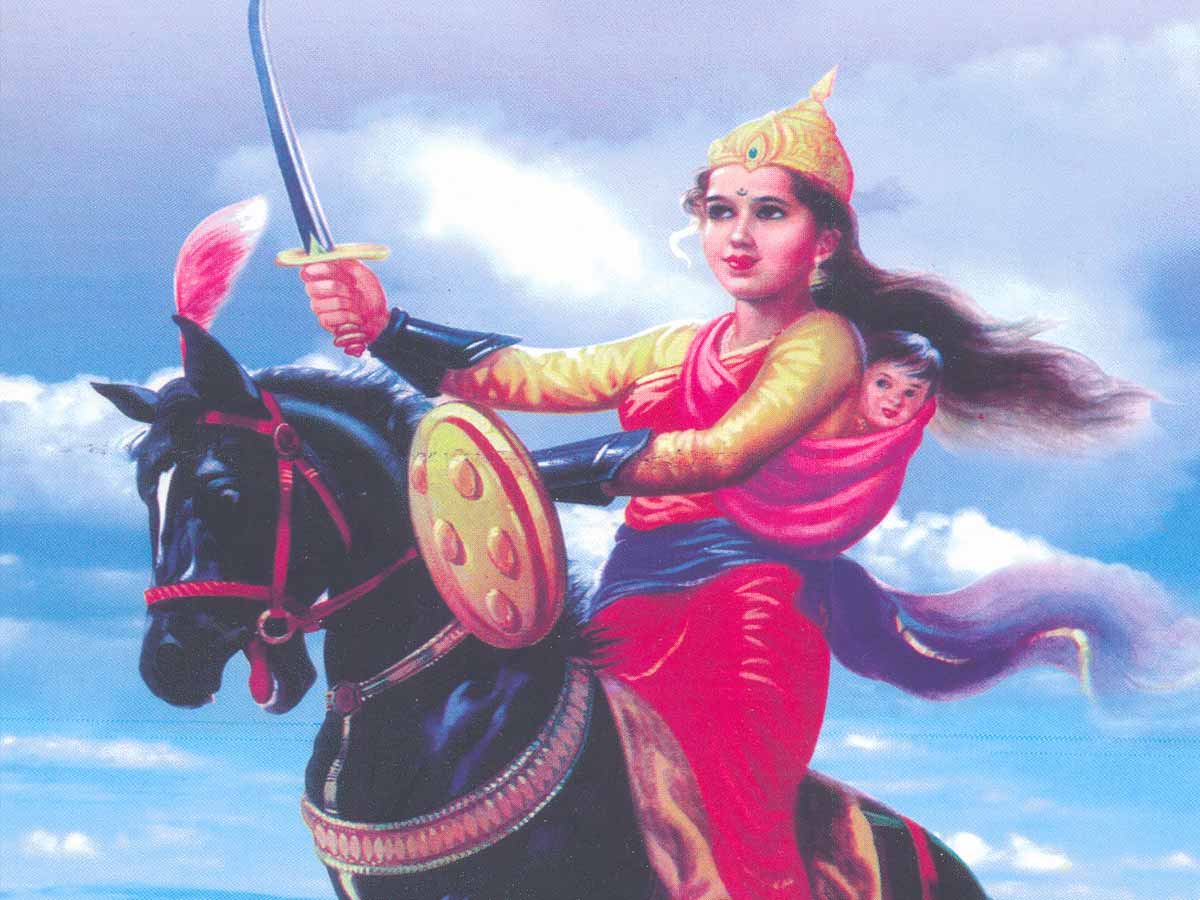 Jhansi ki rani