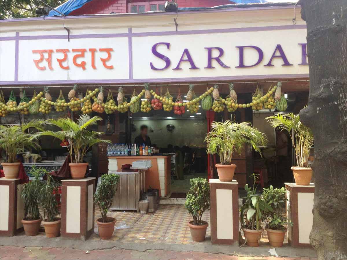 Sardar Pav Bhaji