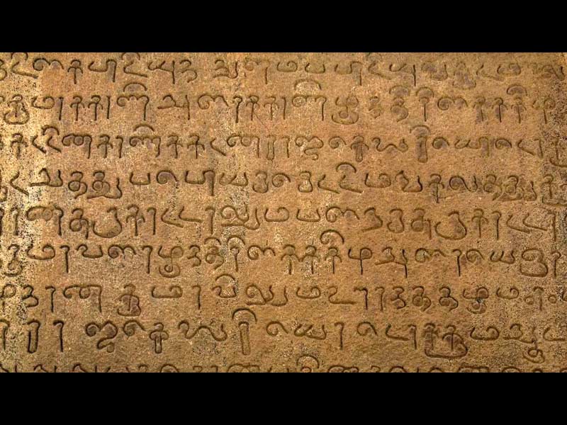 Tamil, oldest language 