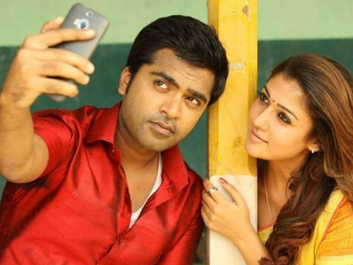 Nayanthara and Simbu