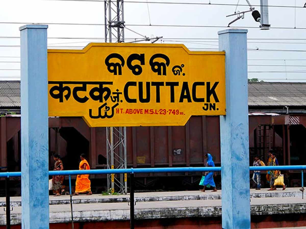 cuttack