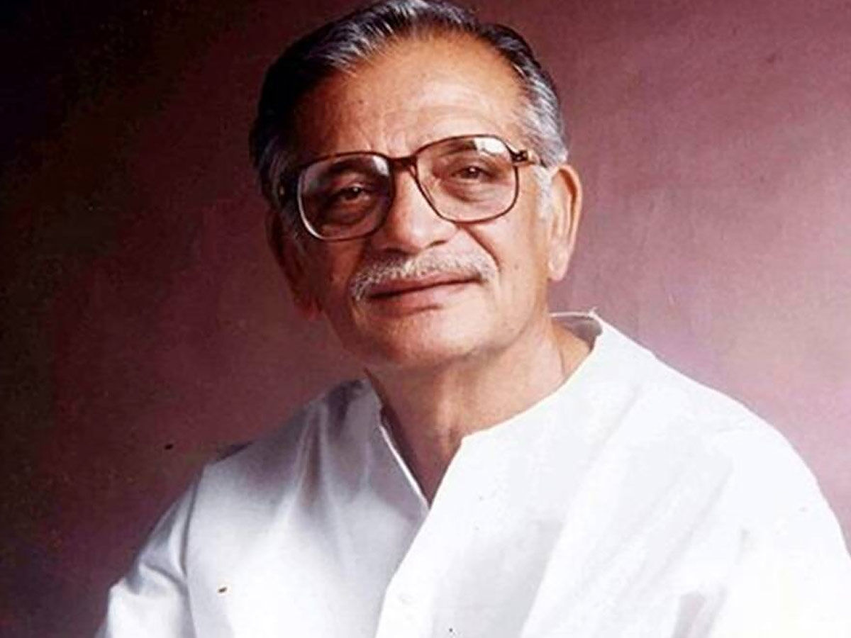 Gulzar