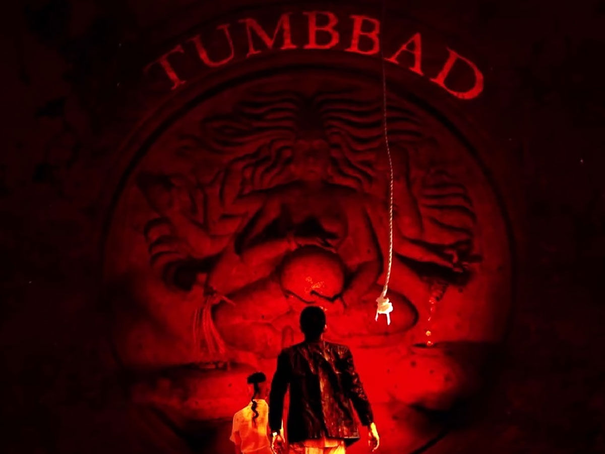 First Shot Last Shot: Rahi Anil Barve's Tumbbad