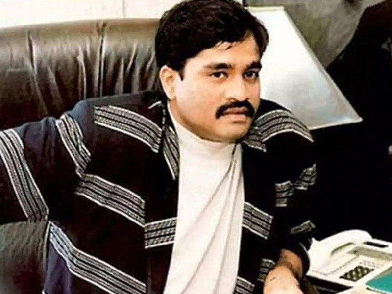 dawood ibrahim