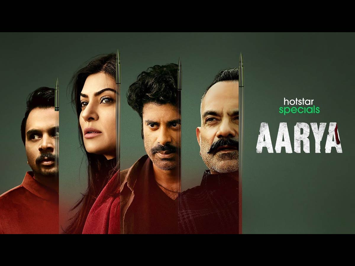 aarya, best hotstar web series