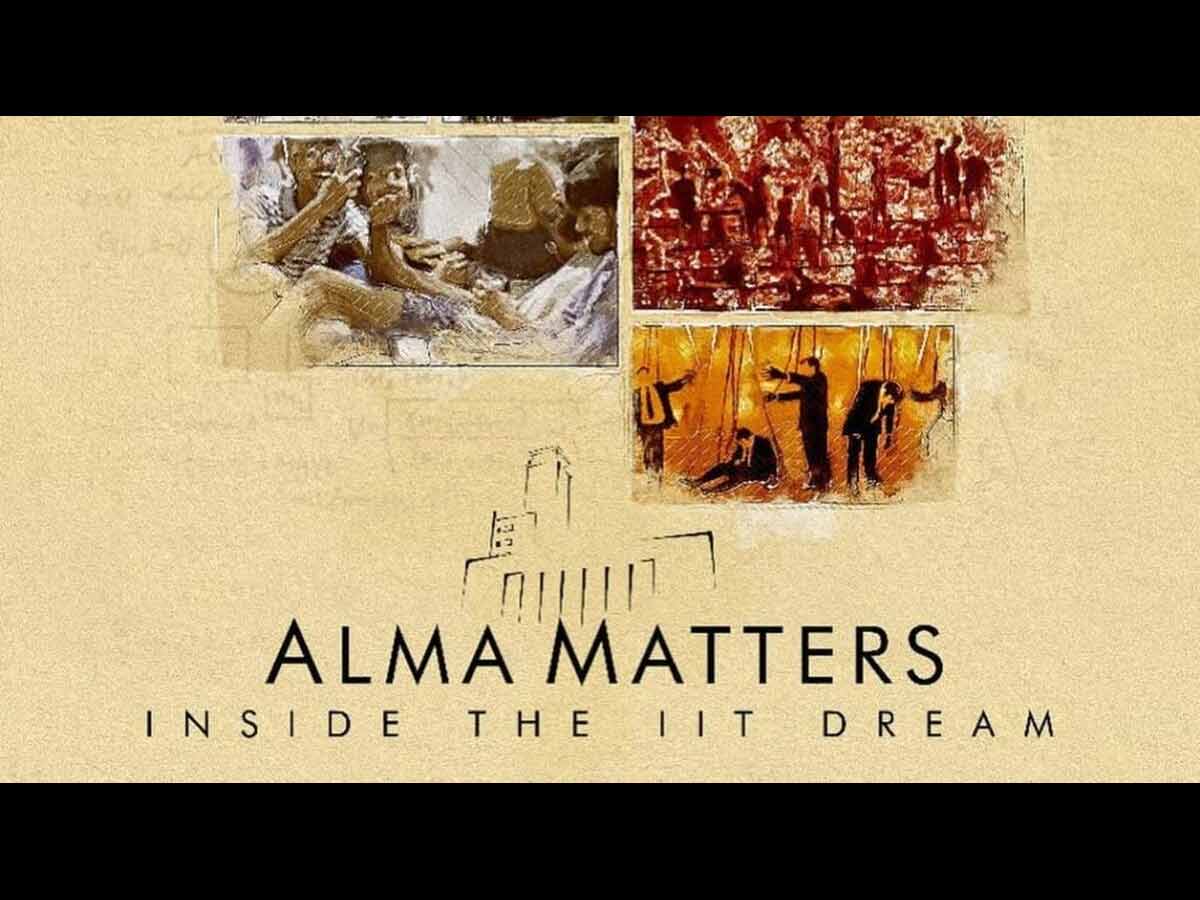 alma matters