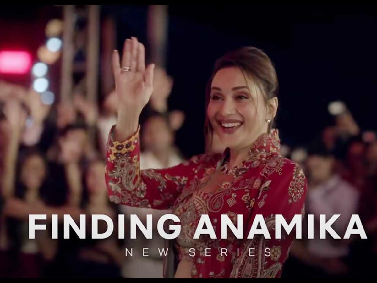 finding anamika