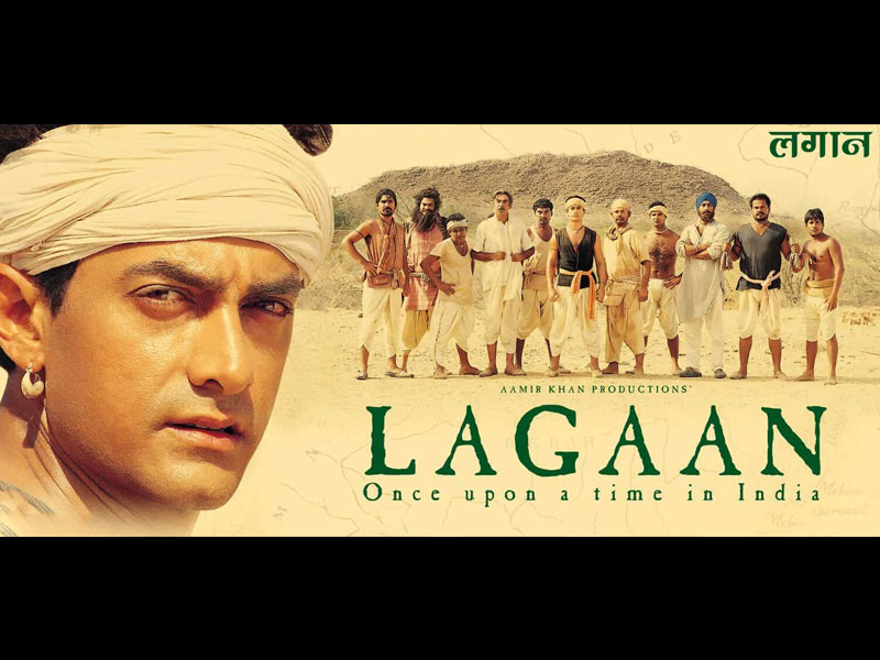 lagaan