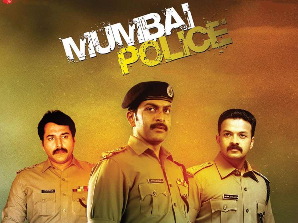 mumbai police