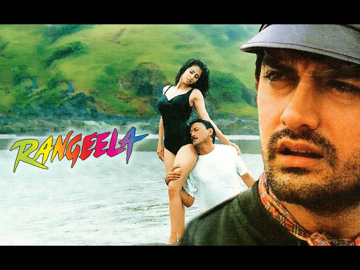 rangeela movie