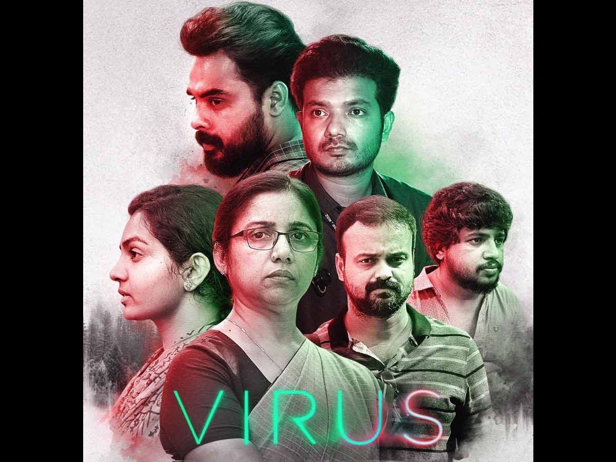 virus movie